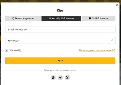 Mel bet вход
